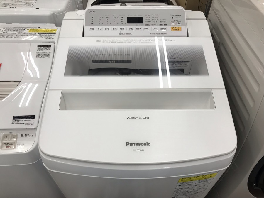 2018年製！Panasonicの縦型洗濯乾燥機入荷致しました！【足立西新井店