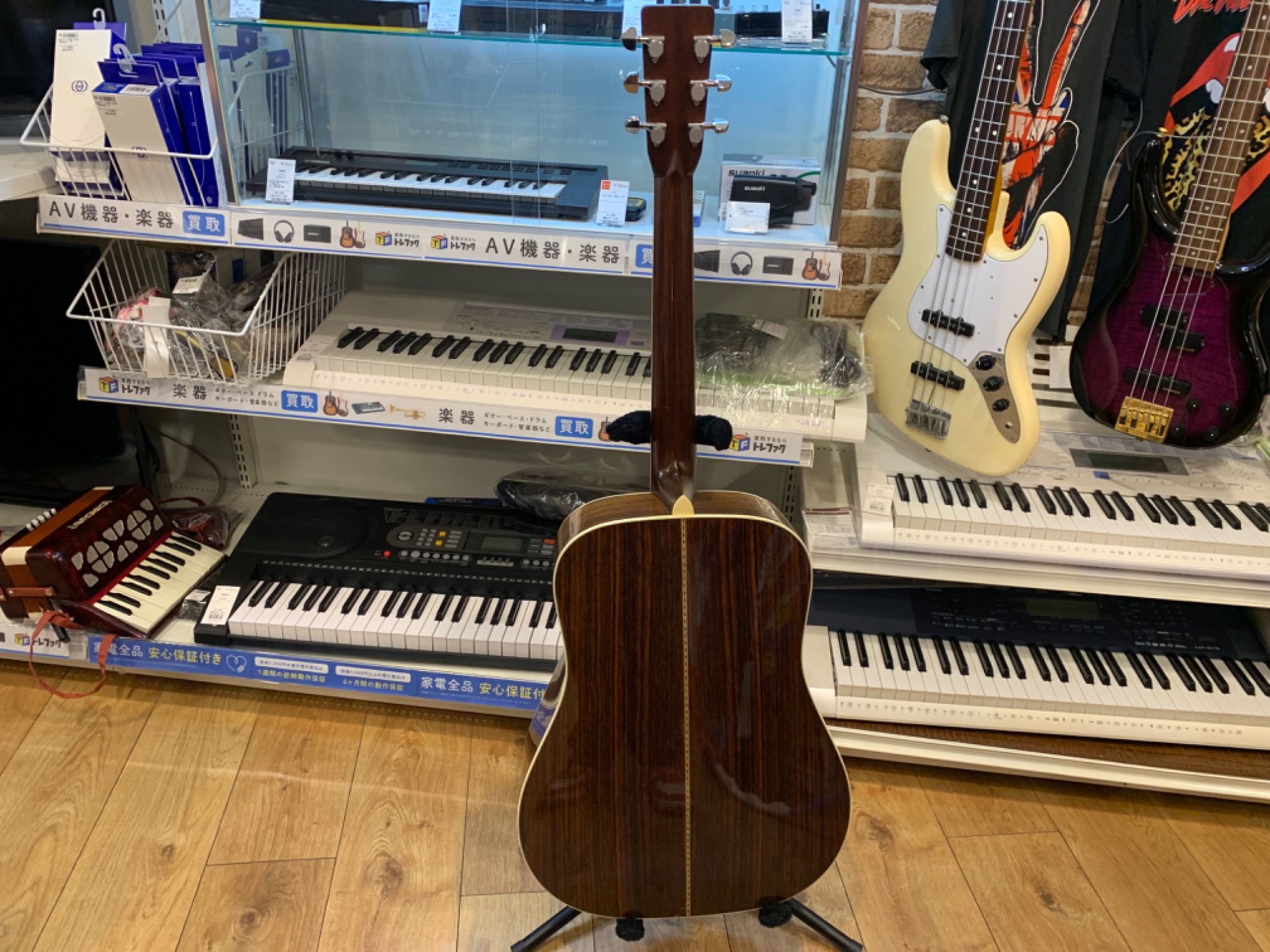 Headway（ヘッドウェイ）アコースティックギター HD-207を買取入荷致し