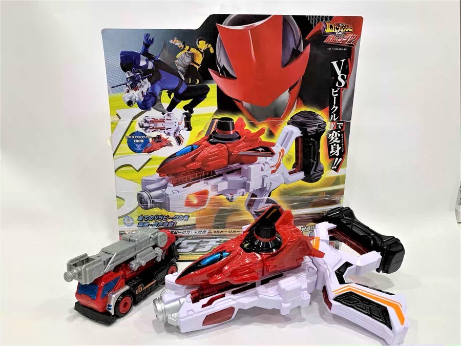 ビルド＆ルパパトのおもちゃが多数買取入荷いたしました!!【二俣川店