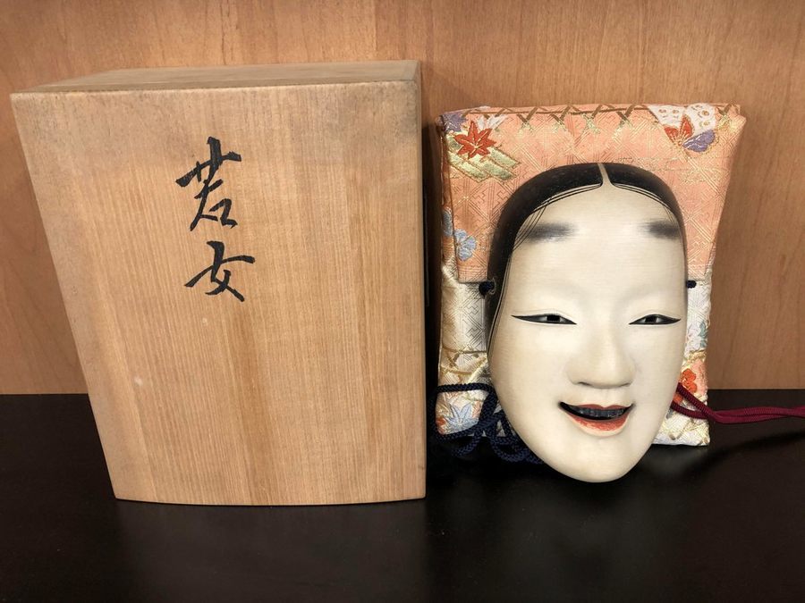 匠の技。受け継がれた日本の伝統。梶原一弥 作 若女能面｜2020年02月21