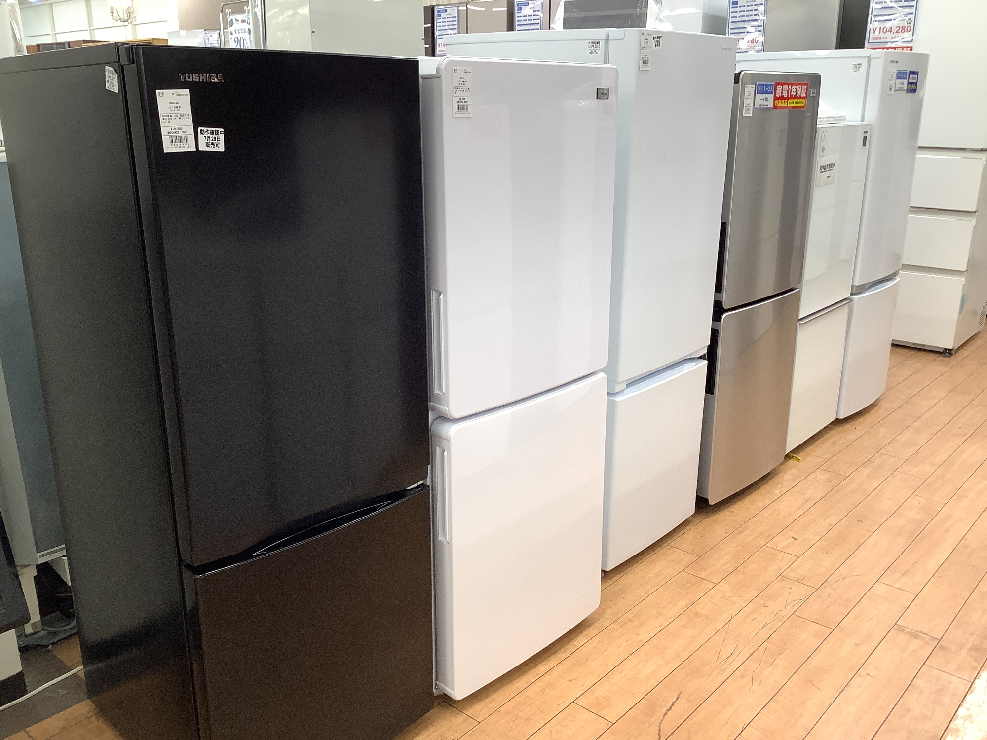 地域最大級】中古冷蔵庫、まだまだございます！｜2023年07月30日