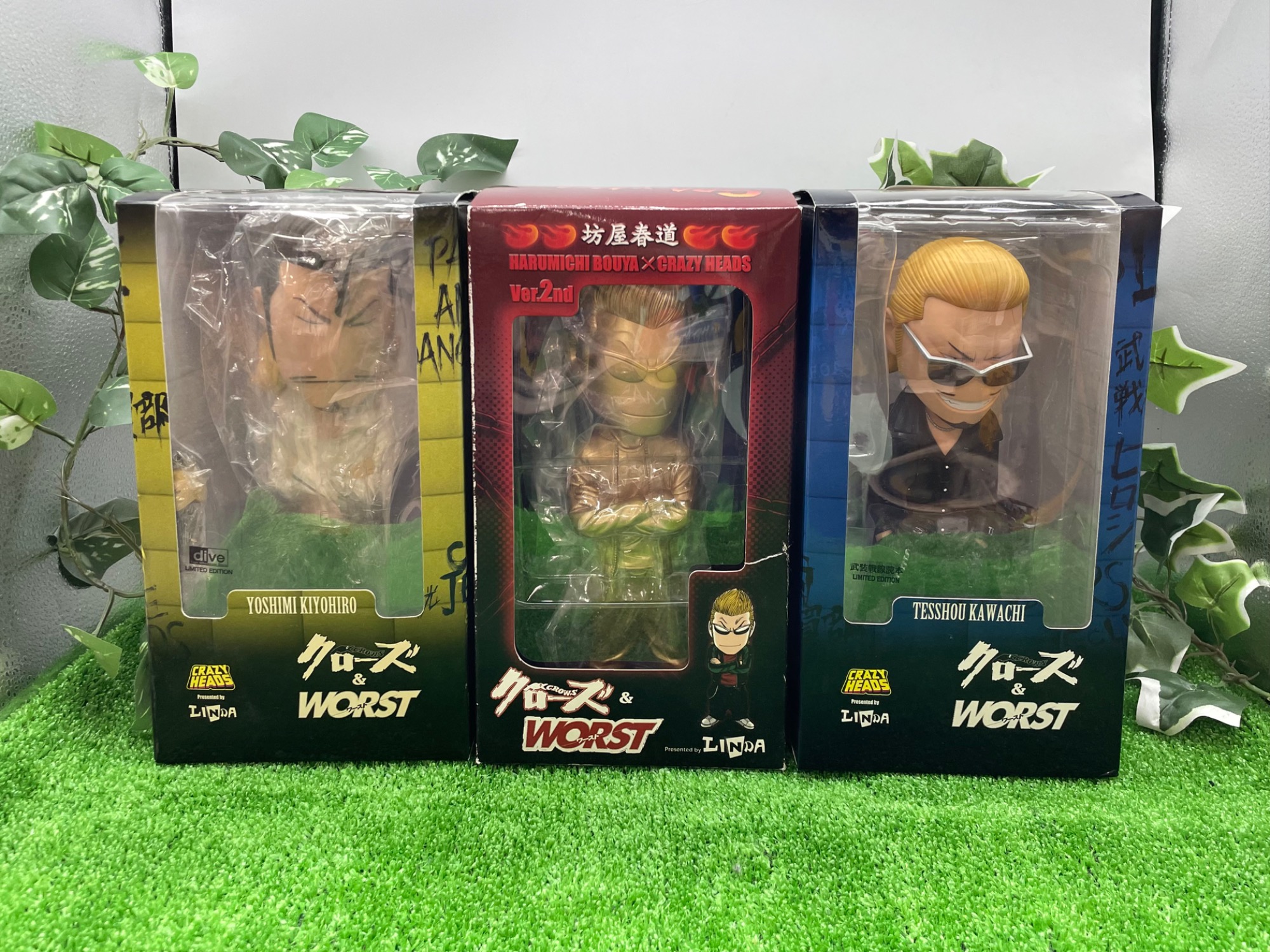 クローズ 坊屋春道 鈴蘭最強伝説 Flash Back Generation 九州限定版