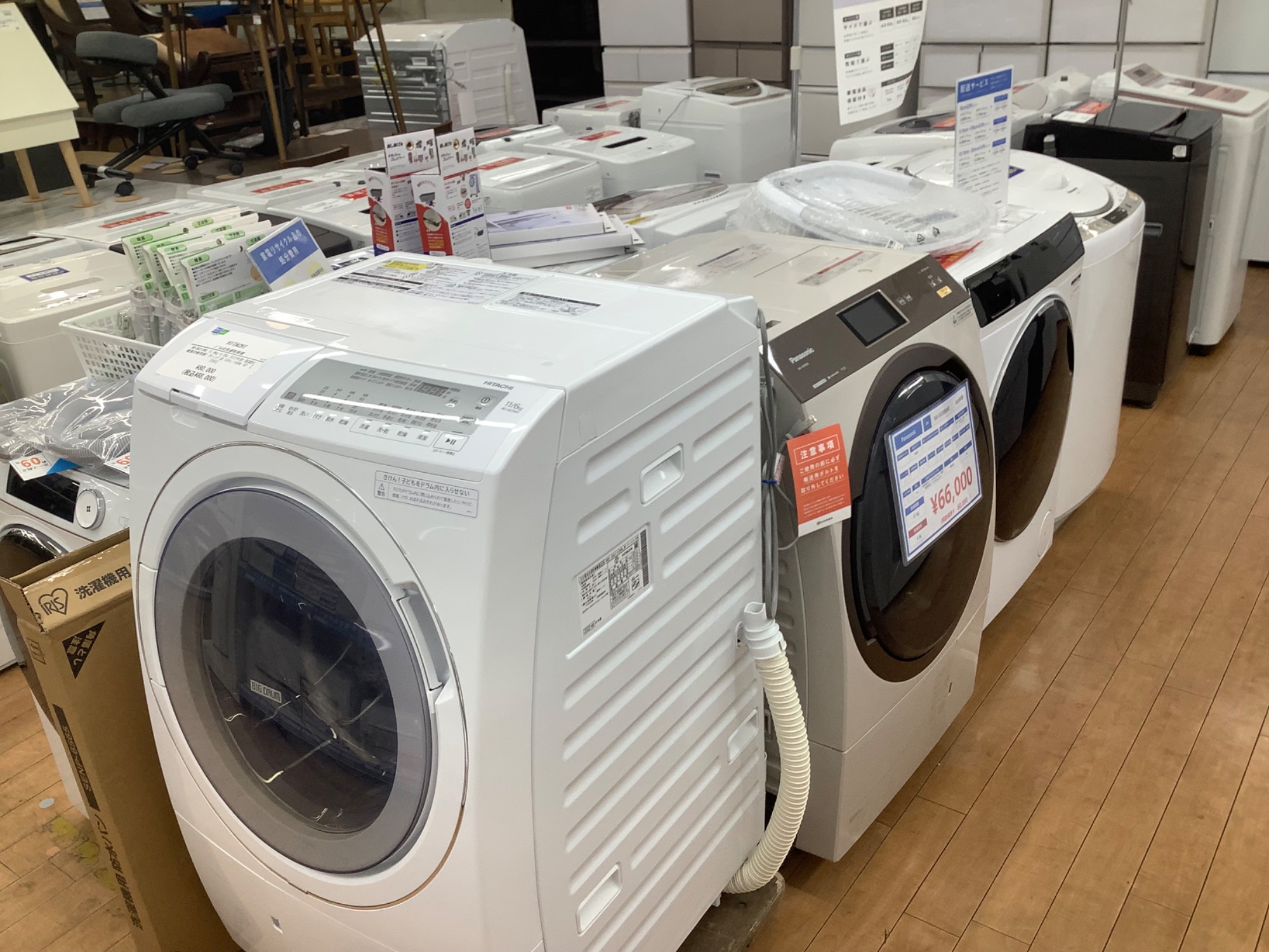 新生活応援！】全自動洗濯機 Panasonic 5.0kg NA-F5B2 2024年製が買取