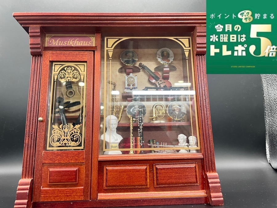 REUTTER PORZELLAN(ロイターポーセリン)のミニチュアが買取入荷致し