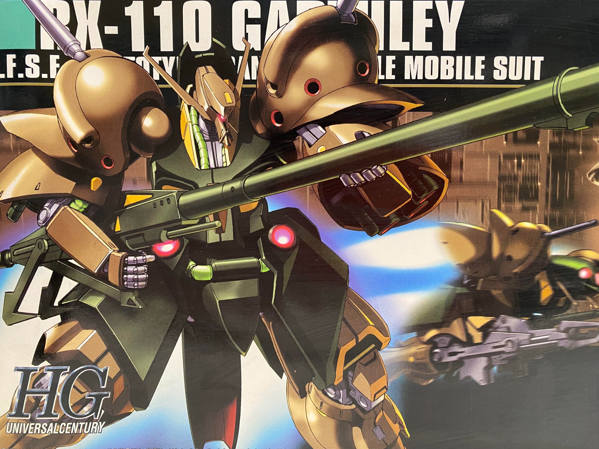 機動戦士Zガンダム』より1/144スケール HGガブスレイが入荷しました