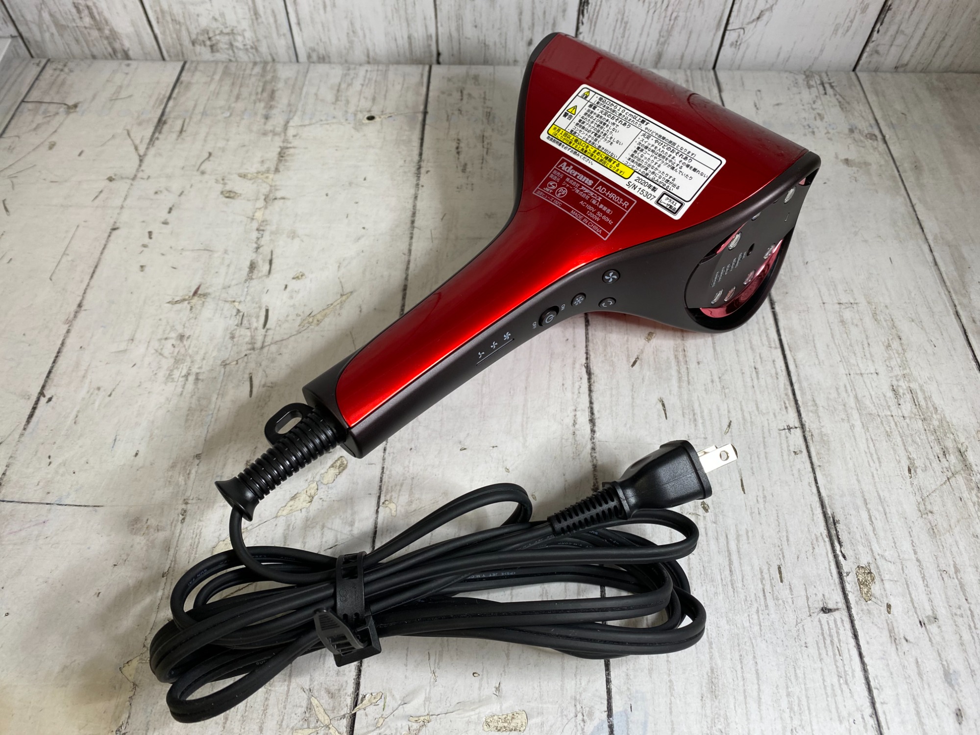 Aderans(アデランス)のドライヤーが買取り入荷しました！｜2024年09月