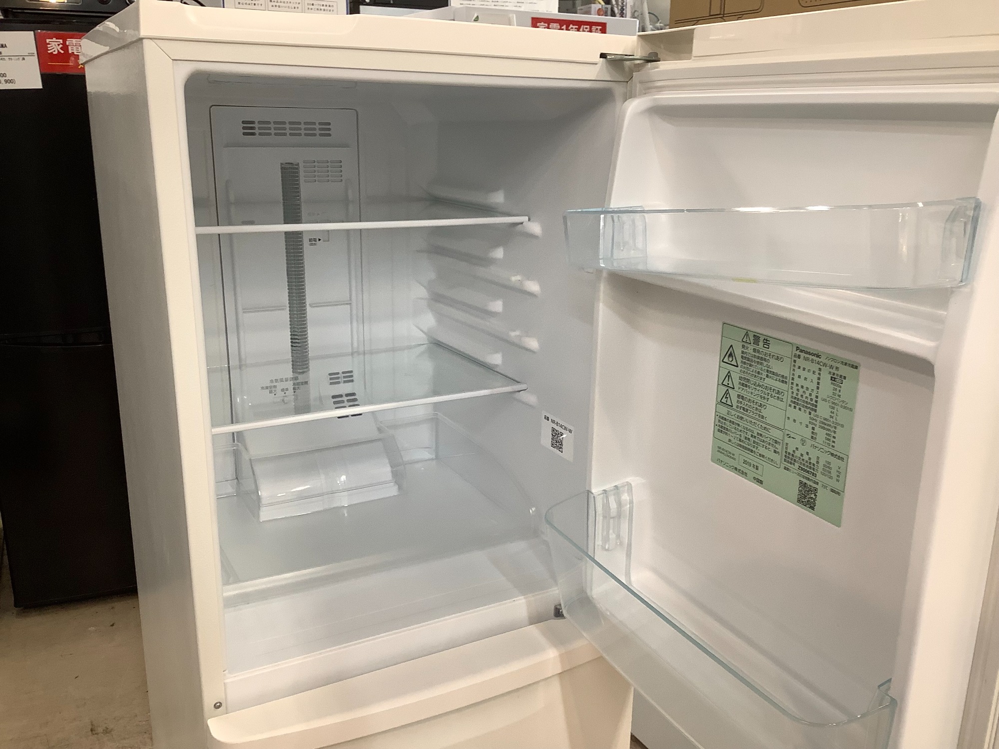 Panasonic NR-B14CW-W ホワイト2ドア 138L 2019年製 パナソニック NR
