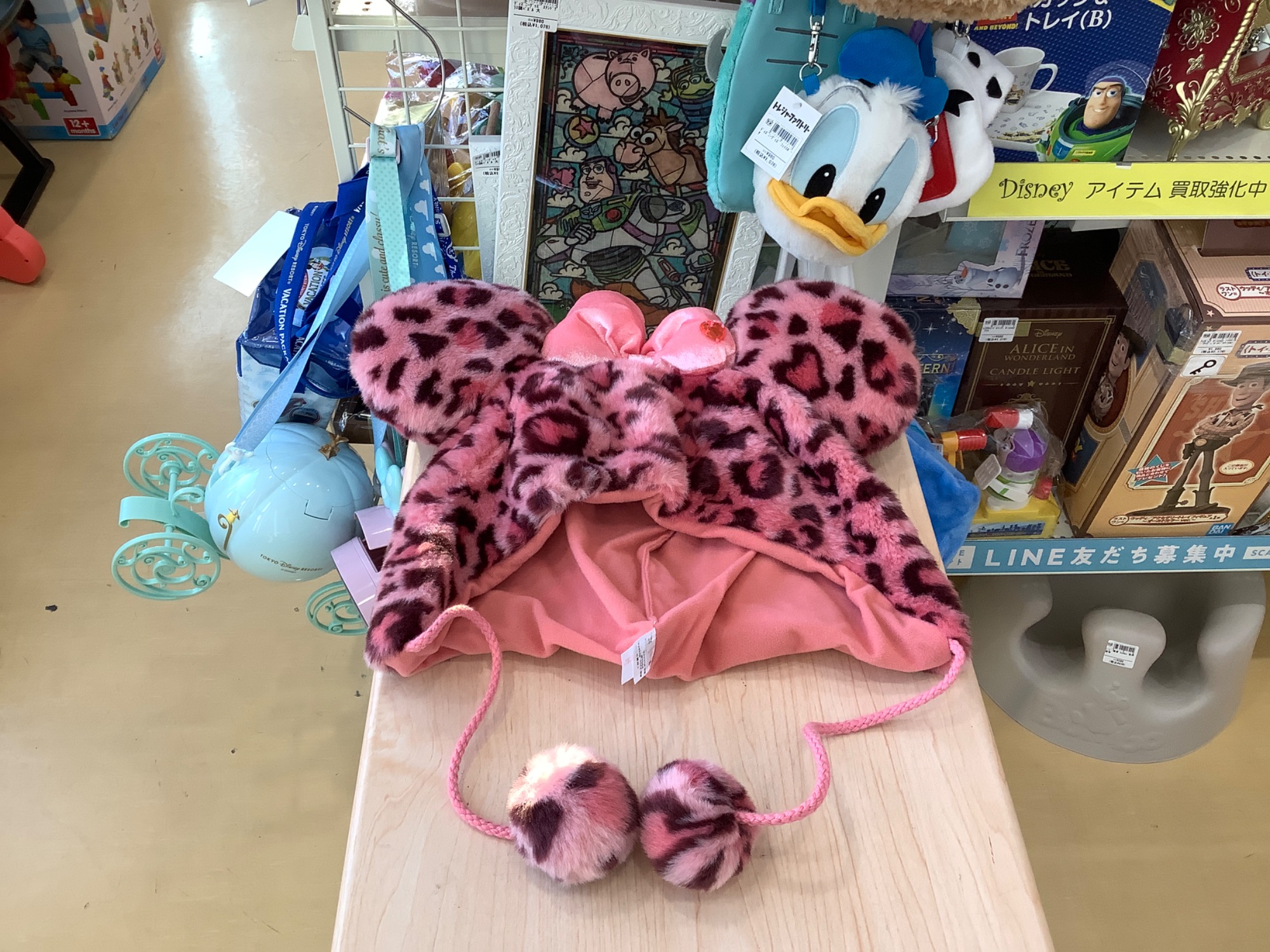 ディズニー ミニーマウス ヒョウ柄 マフラーキャップ ピンク