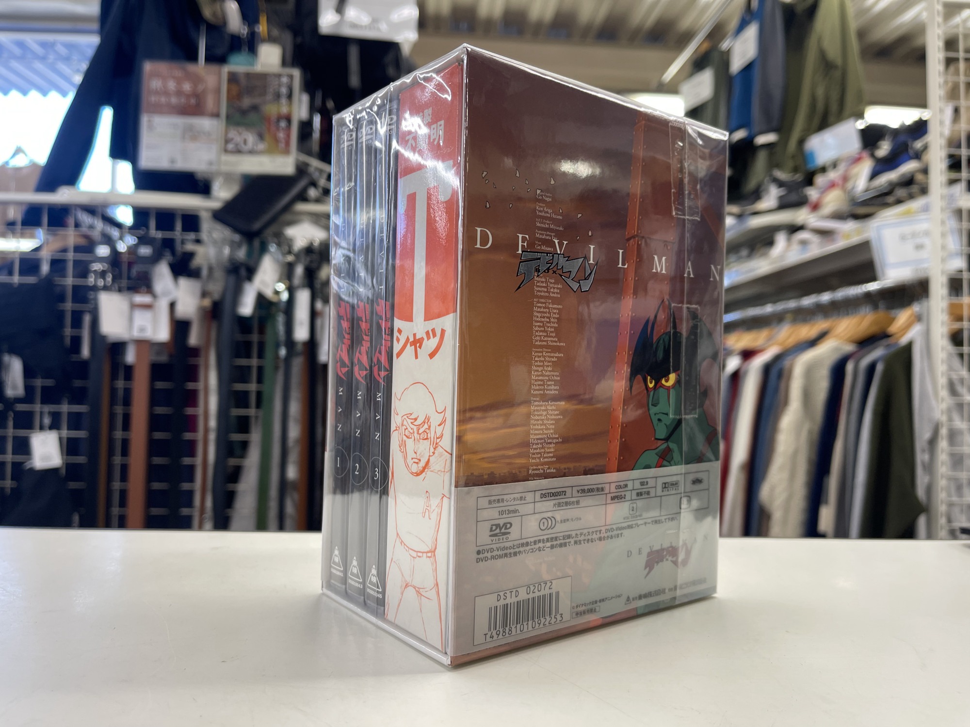東映】デビルマンBOX 初回生産6枚組を買取入荷致しました！｜2023年08