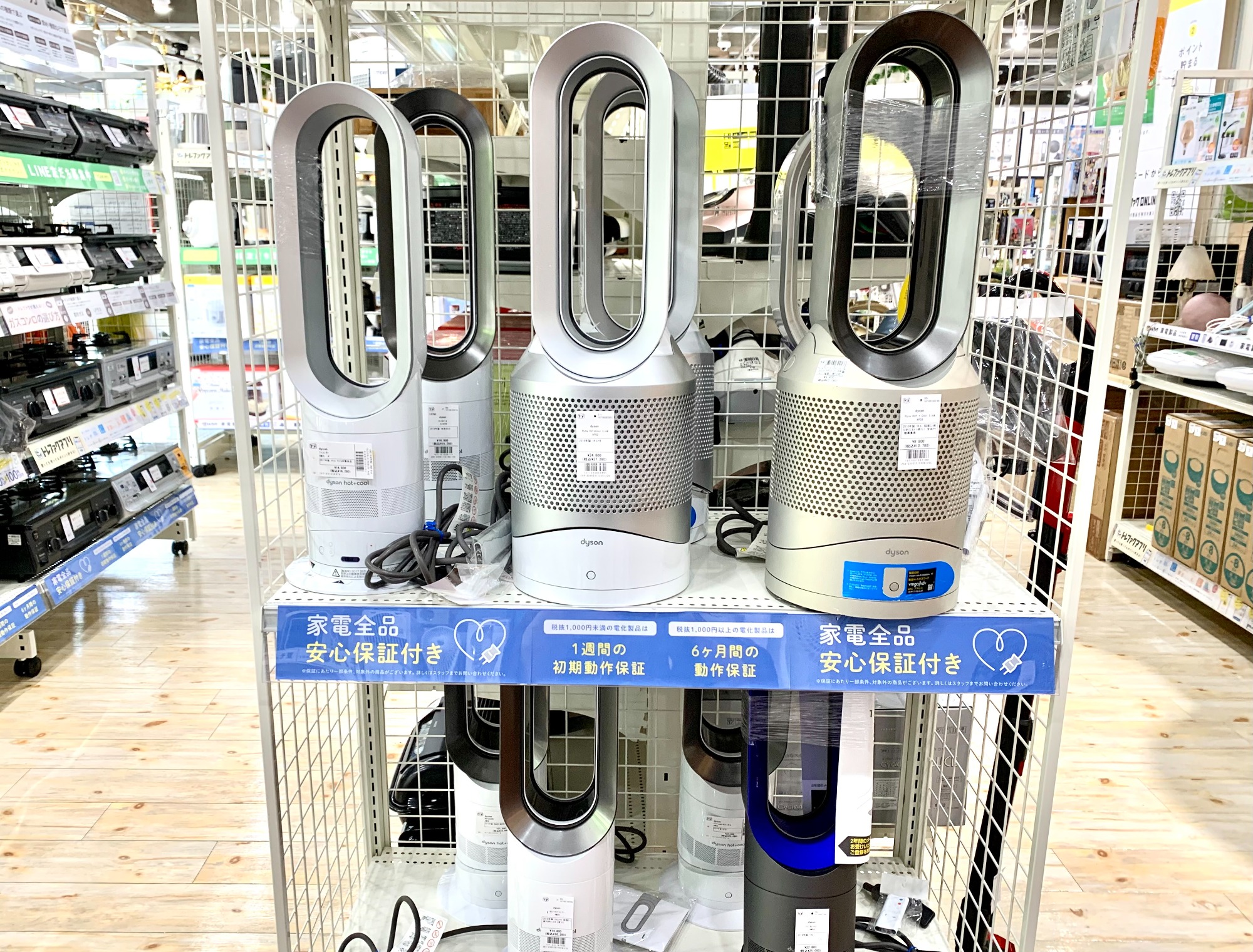 Panasonic/パナソニック】2023年製造 F-YHVX120 ハイブリット式除湿器