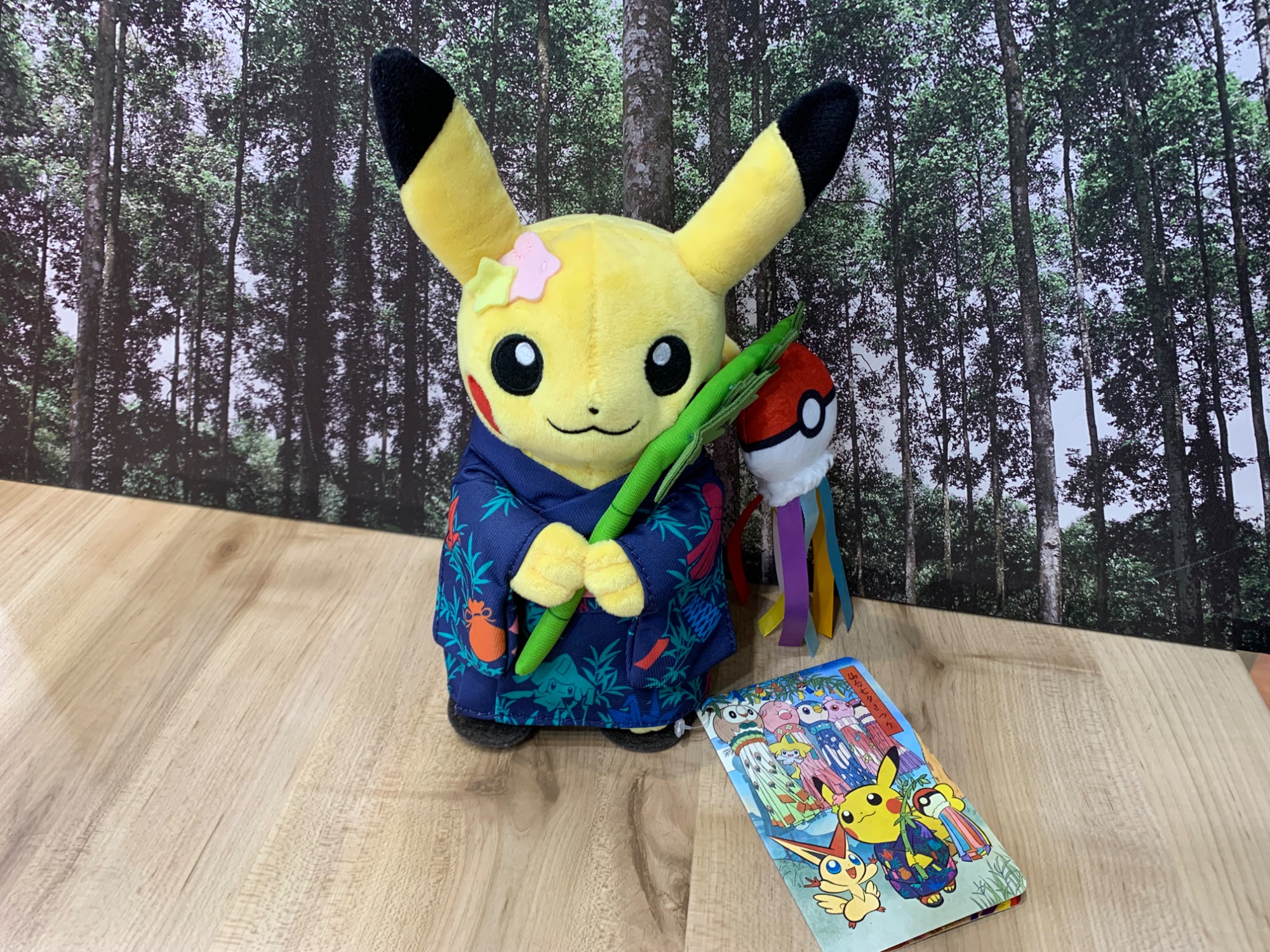 ポケモンセンタートウホク】七夕まつりごっこピカチュウを買取入荷致し