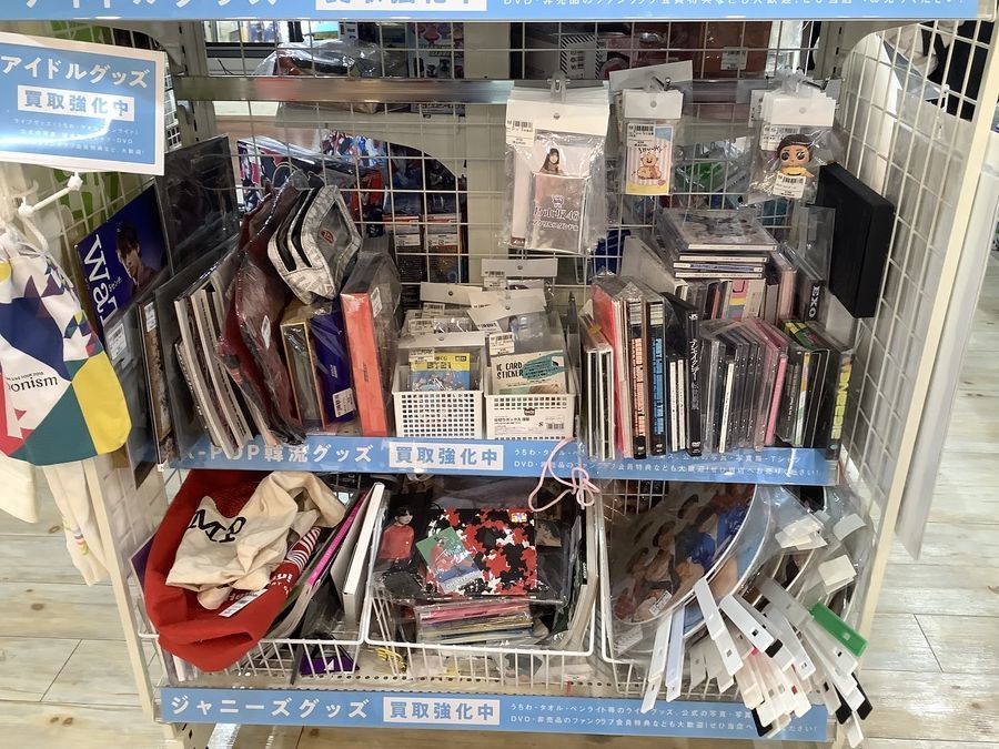 BTS買取強化中】BTS グッズ 入荷いたしました!!｜2021年12月12日