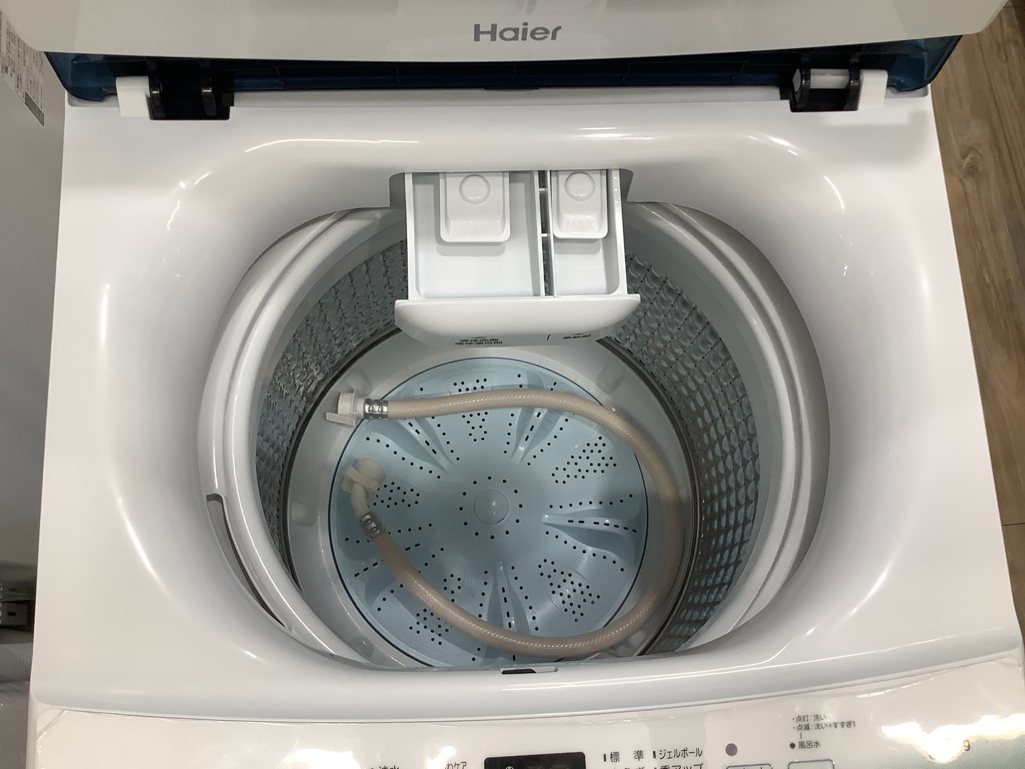 Haier(ハイアール) 全自動洗濯機 5.5kg JW-U55HK 2023年製を買取入荷