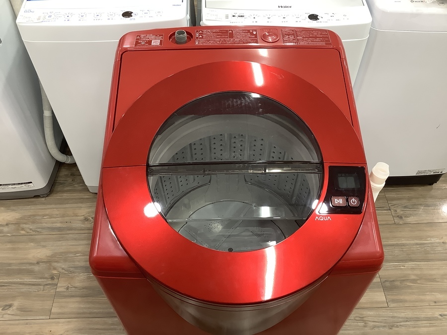 赤が印象的なAQUA(アクア)の洗濯機を買取入荷致しました！【愛知蟹江店