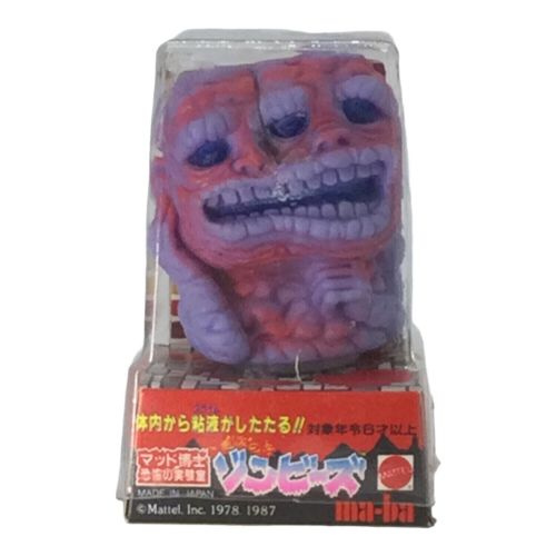希少レトロホビー入荷!!】マッド博士恐怖の実験室ゾンビーズから