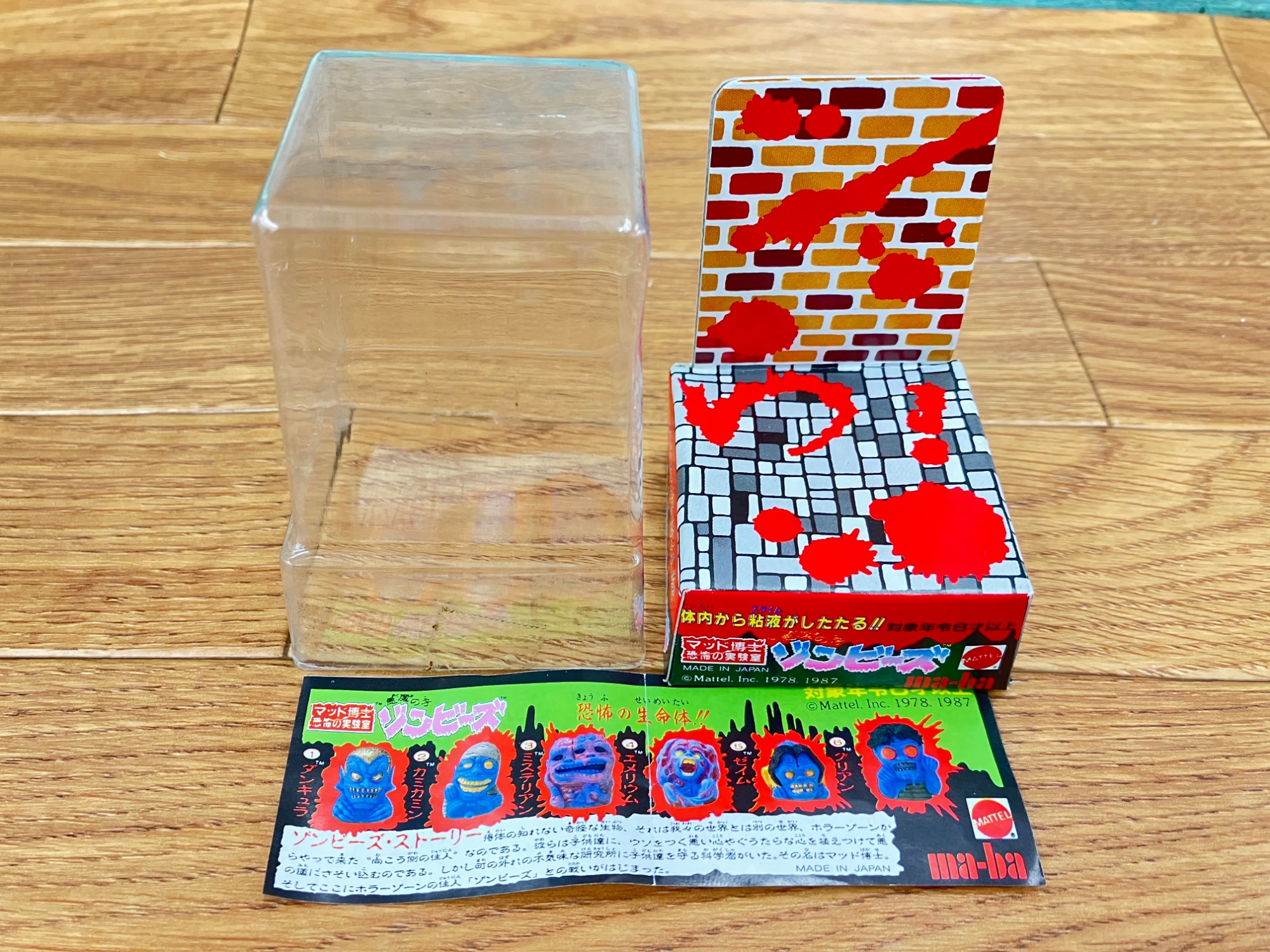 希少レトロホビー入荷!!】マッド博士恐怖の実験室ゾンビーズから