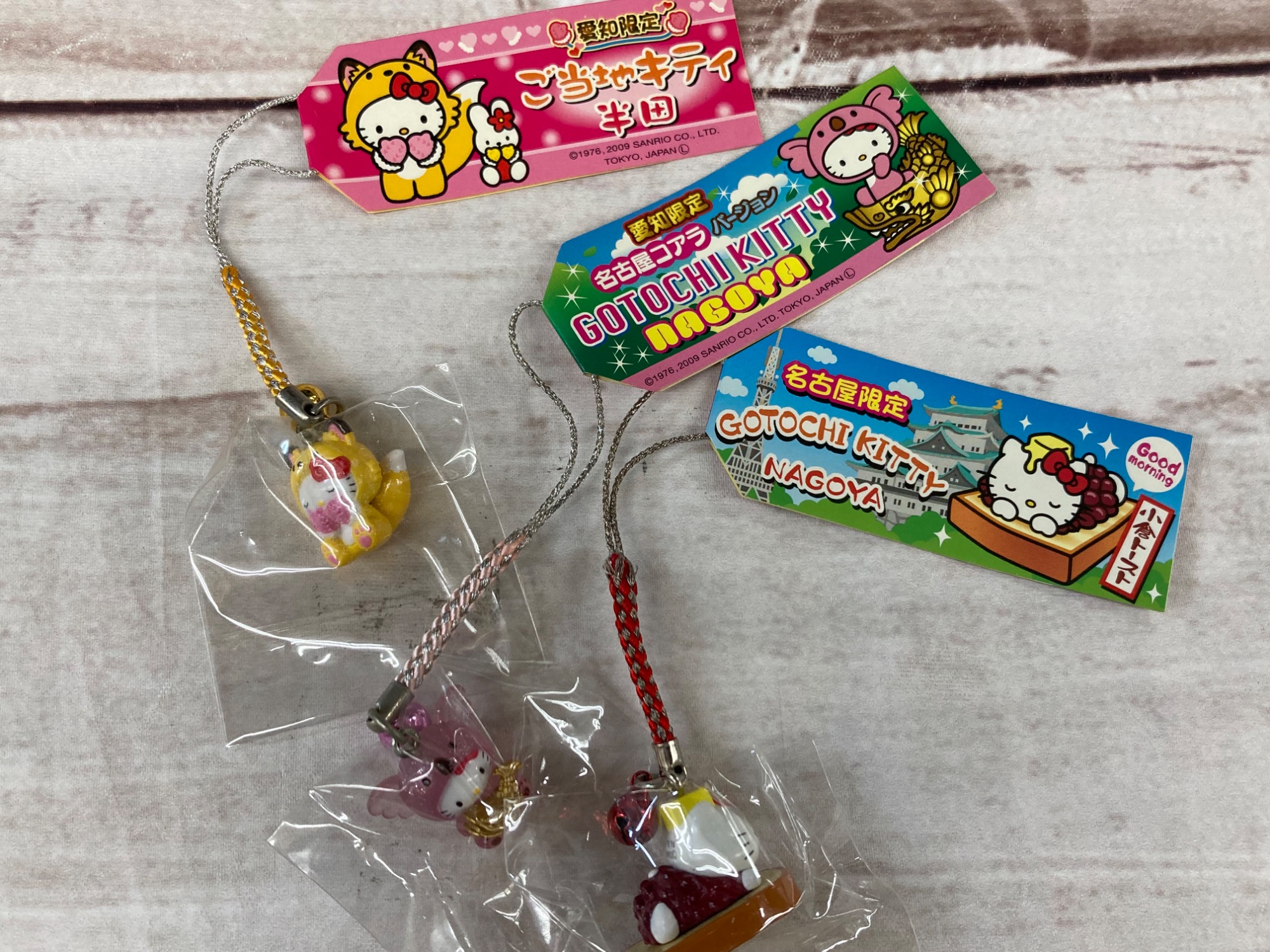 懐かしいご当地キティちゃんが買取大量入荷しました♪｜2025年09月18日