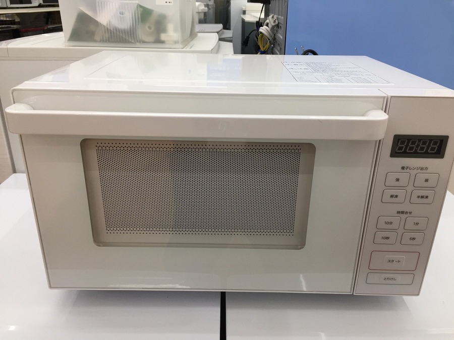 無印良品の電子レンジが入荷しました！ 【鶴ヶ島店】｜2020年02月18日