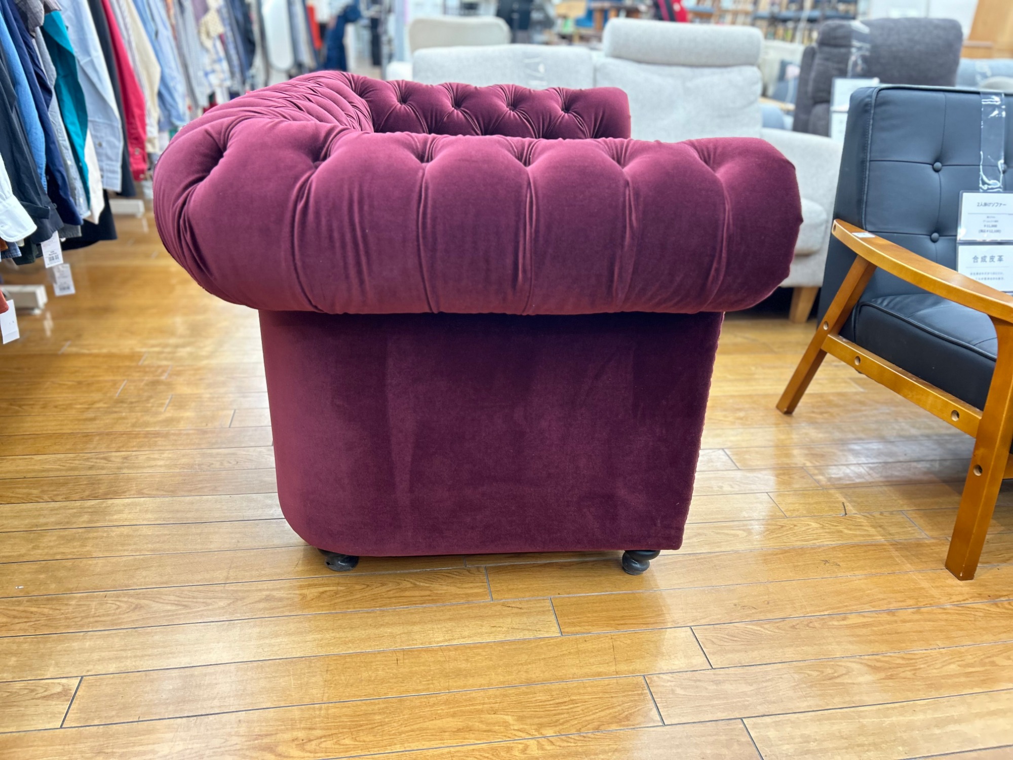 家具販売強化中】Franc franc（フランフラン）×ANNA SUI（アナスイ）1