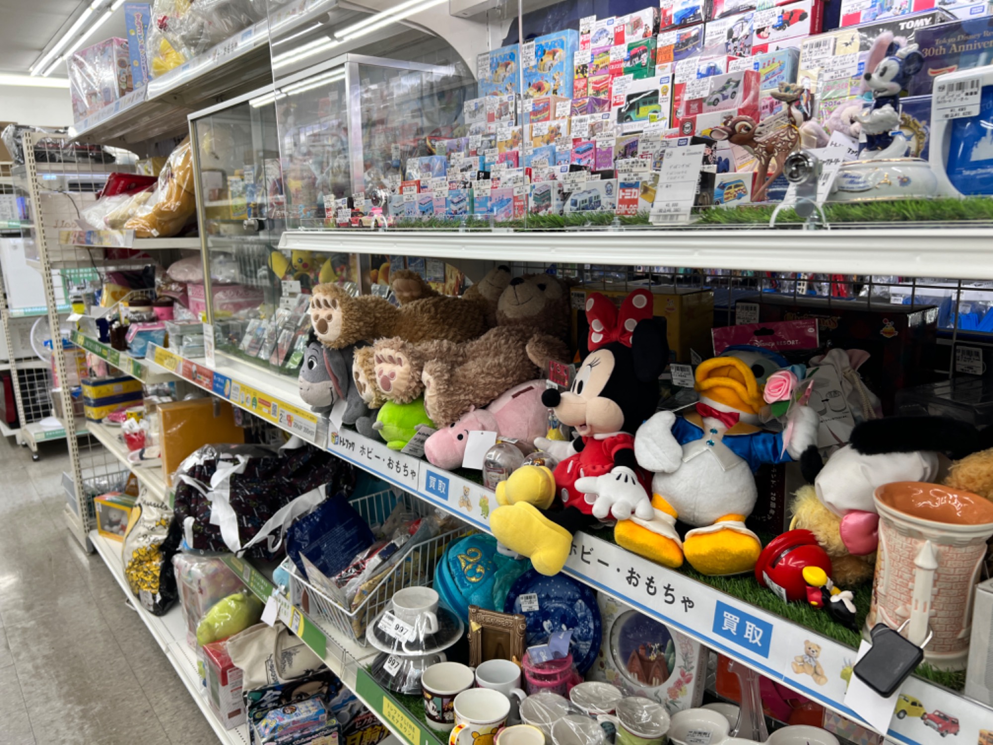 TOMY/トミー】貴重な初期ピカチュウのぬいぐるみが買取入荷いたしまし