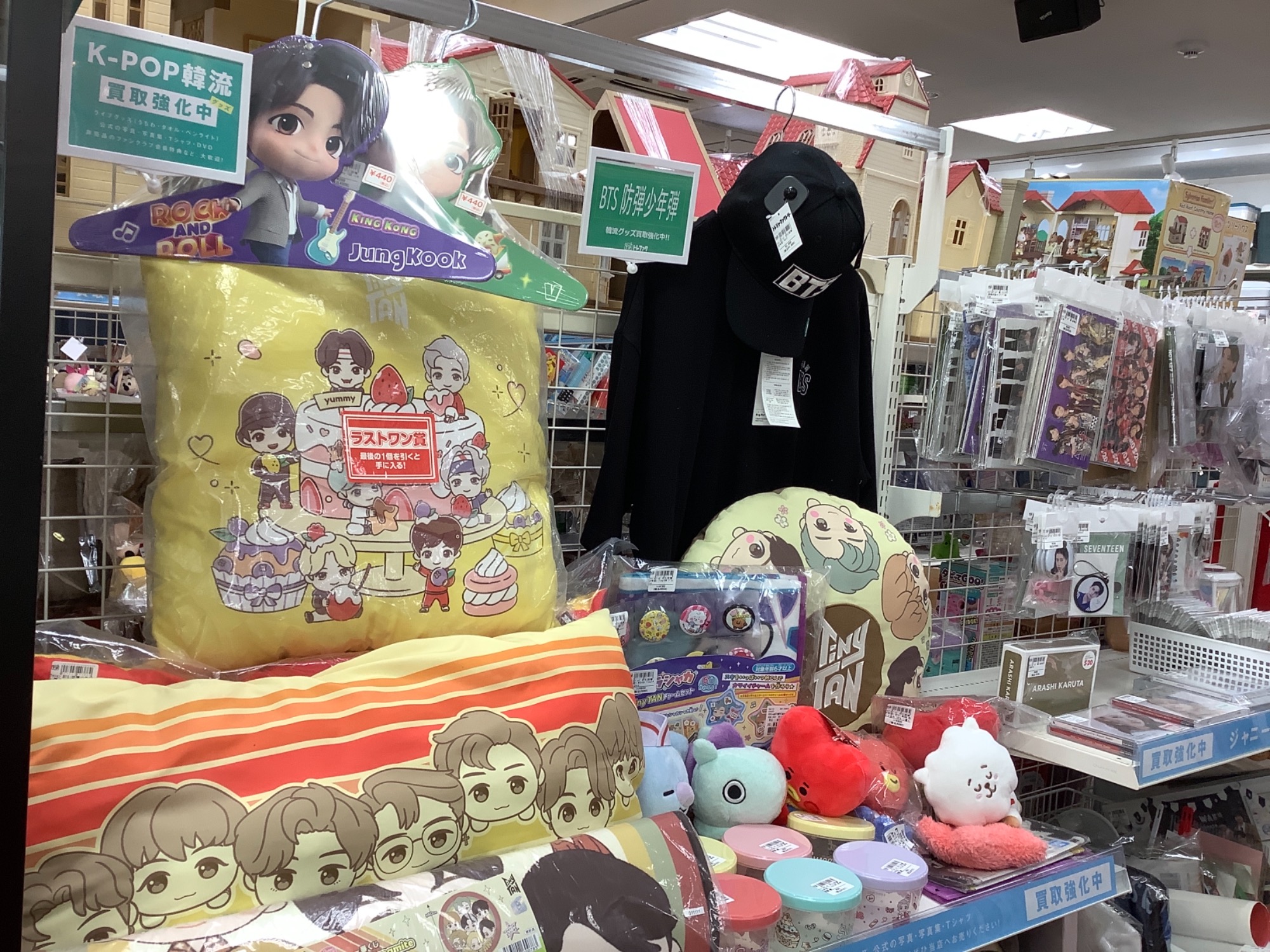 アイドルグッズ買取強化店舗！！】BTSのグッズが買取入荷しました