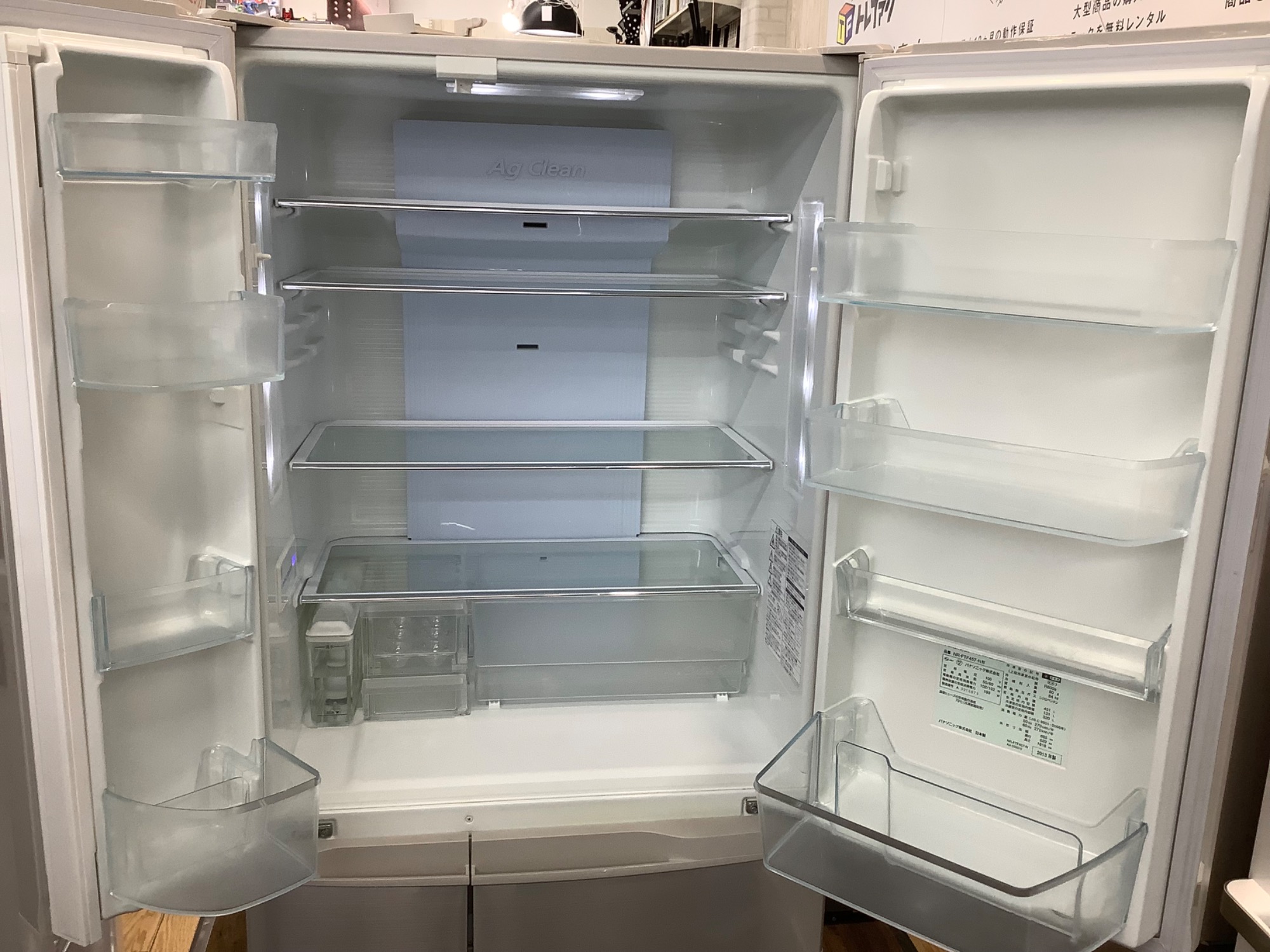 Panasonic NR-F437T-N フレンチドア冷蔵庫 426L パナソニック NR-F437T