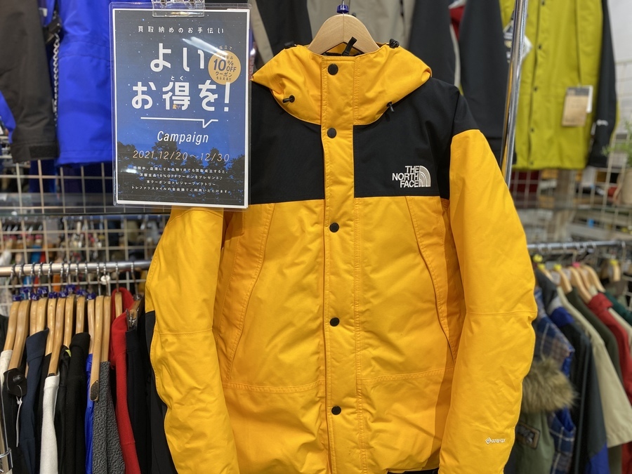 XLサイズ！！THE NORTH FACE (ザ ノースフェイス) マウンテンダウン