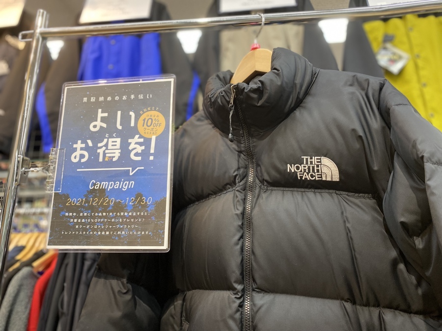 バックセンターロゴ！THE NORTH FACE (ザ ノースフェイス) ヌプシ