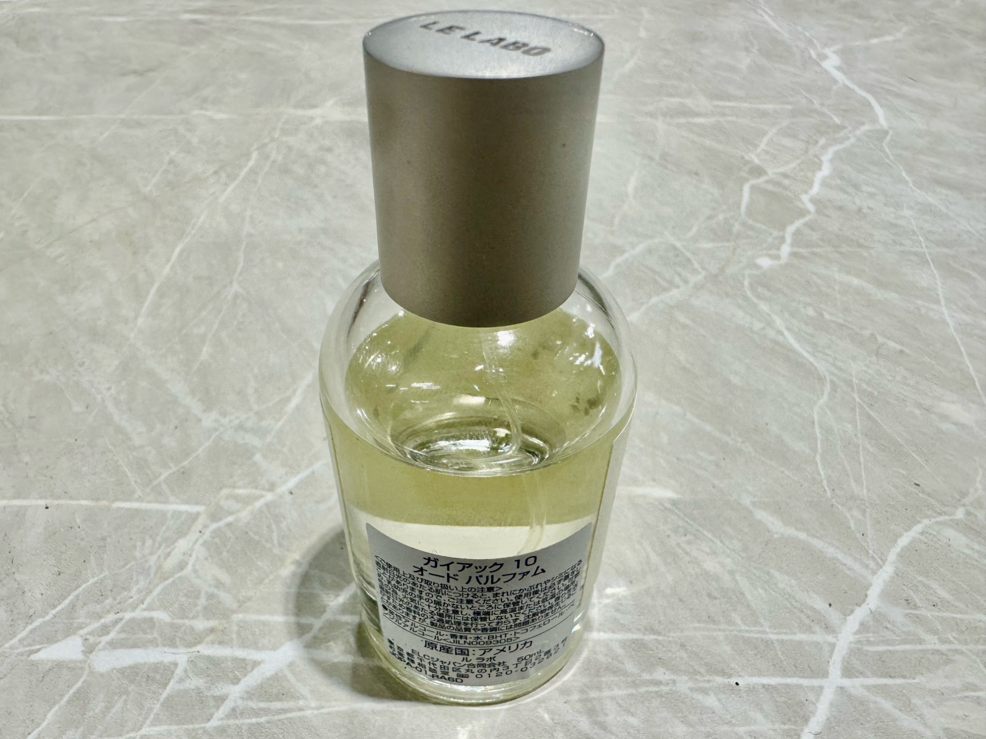 LE LABO(ルラボ) GAIAC 10(ガイアック 10) 50mlいたしました！【香水