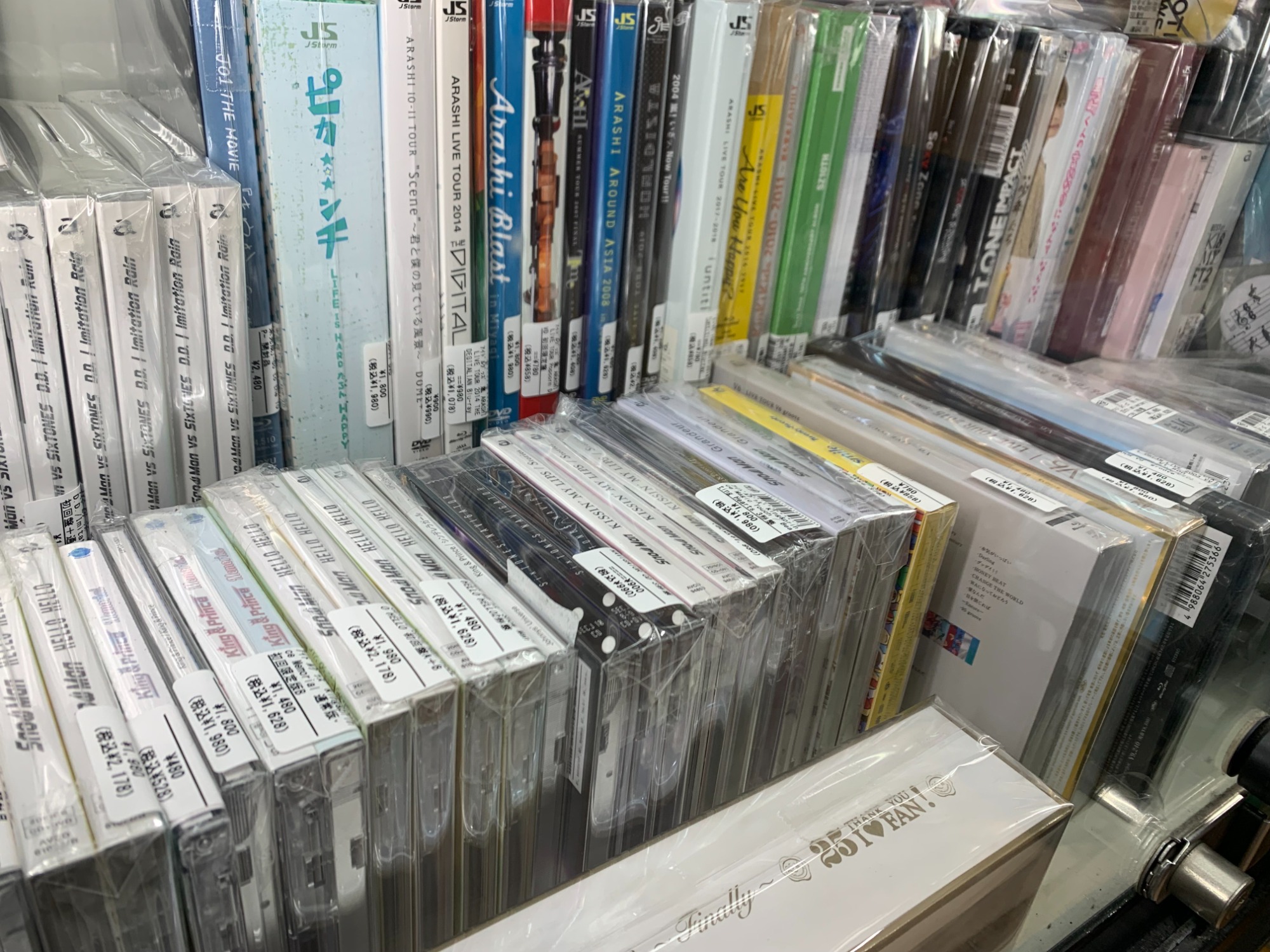 BTS(防弾少年団) ジョングク 