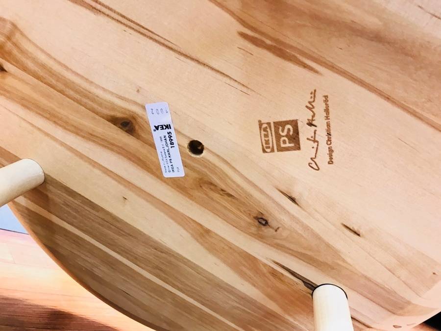 IKEA ローテーブル入荷しました！！【中央林間店】｜2018年06月29日