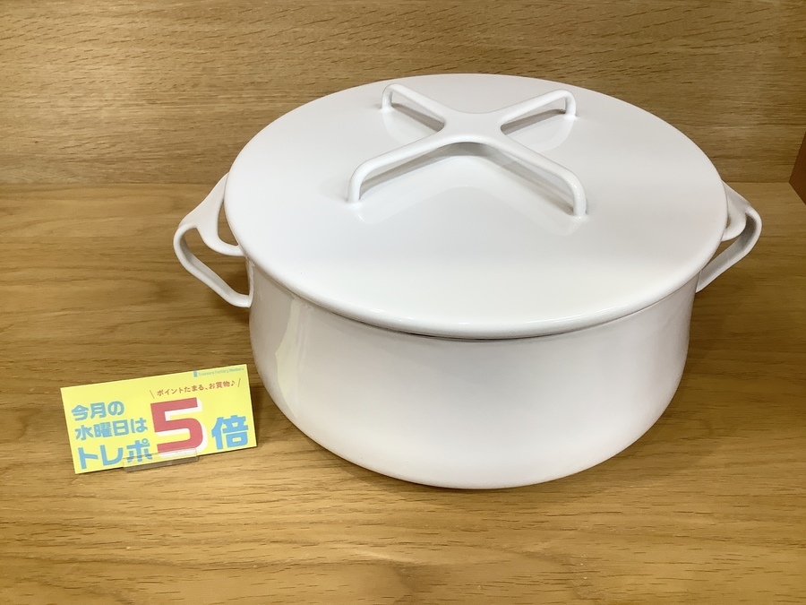 DANSK(ダンスク) の23cmホーロー両手鍋を入荷！【中央林間店】｜2021年