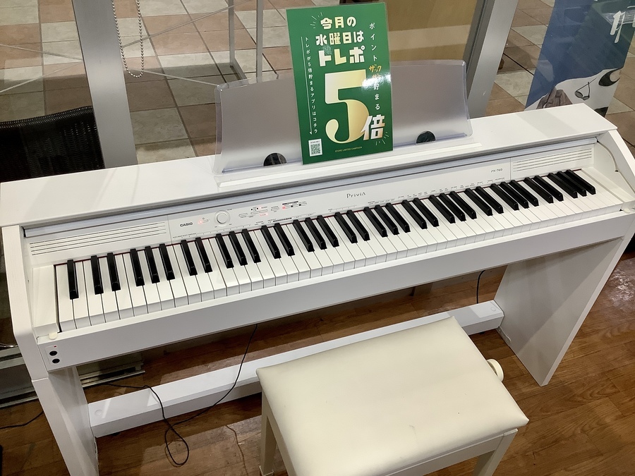 CASIO(カシオ)電子ピアノPX-760WEが入荷致しました！｜2021年12月25日