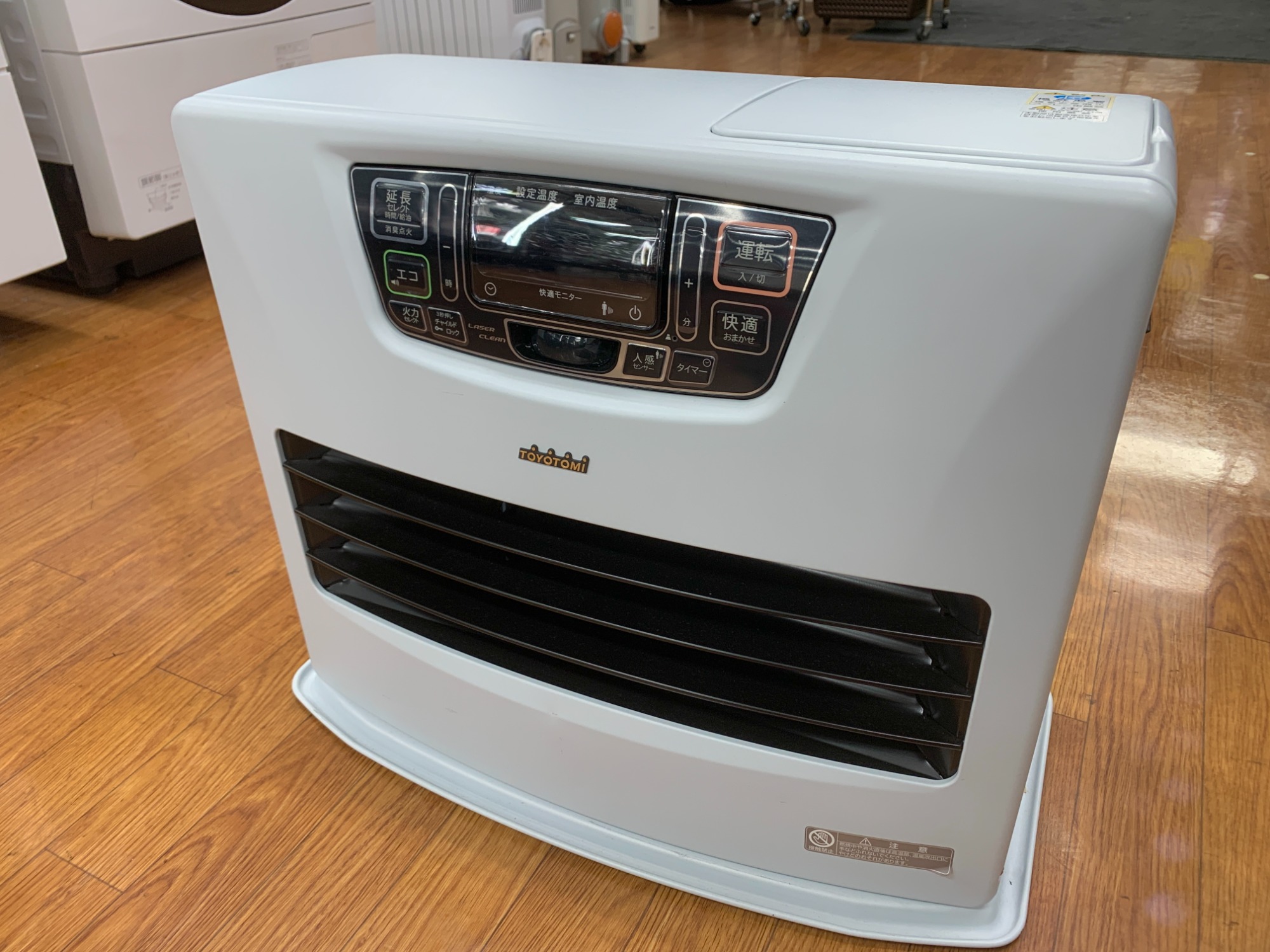 TOYOTOMI（トヨトミ）より石油ファンヒーター（LC-SL53M）が入荷致し