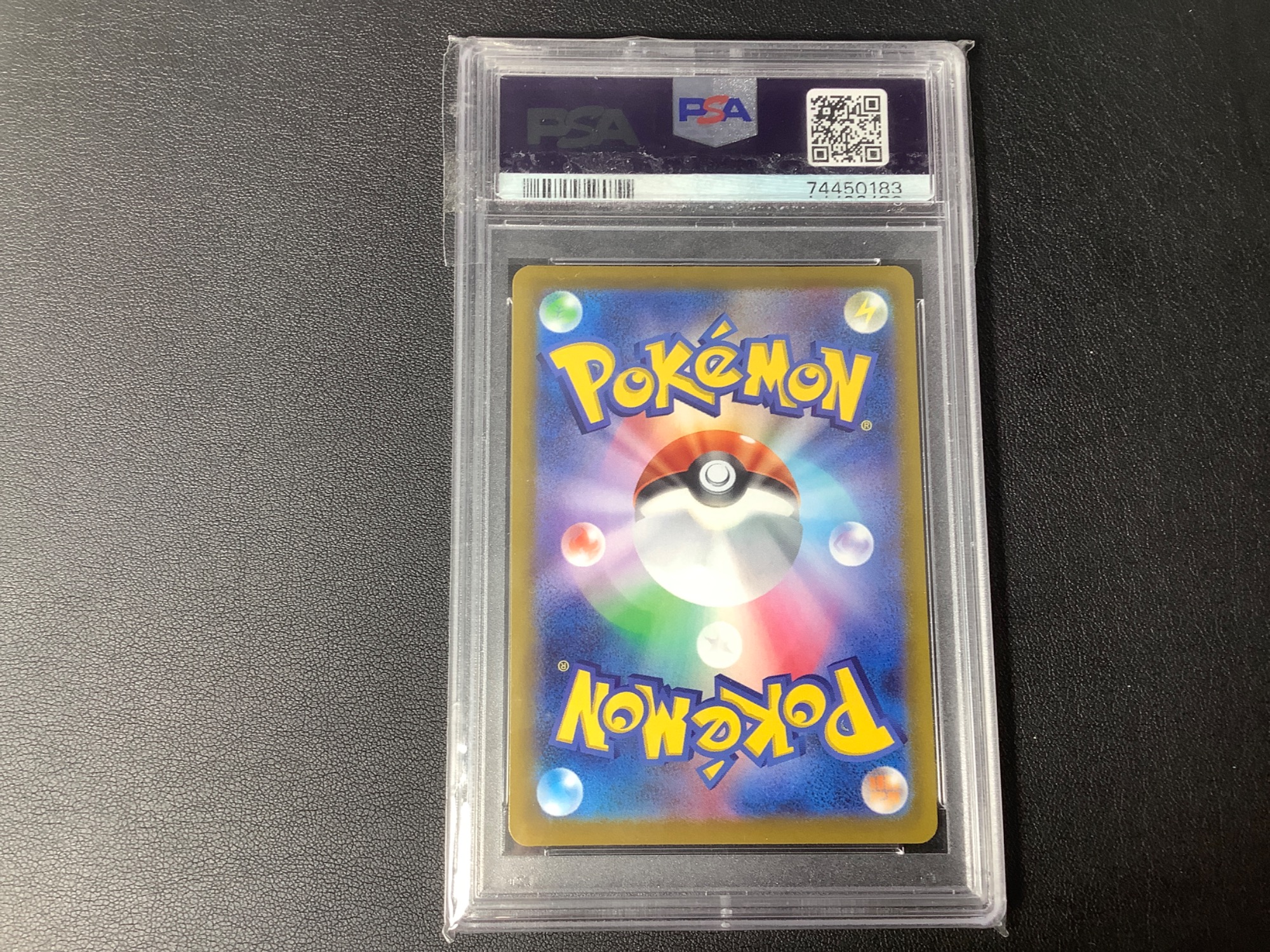 ポケモンカード最大展開中！！】新入荷したPSA鑑定済みのポケモン