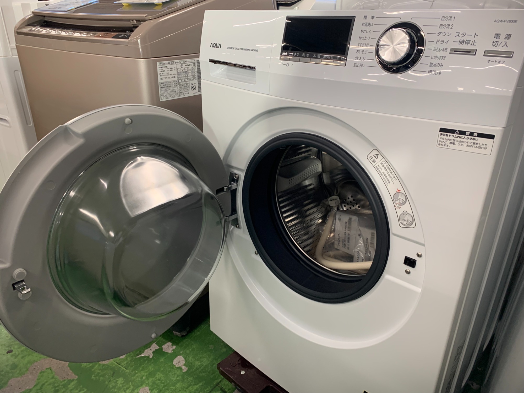 2021年モデル!! AQUAのドラム式洗濯乾燥機のご紹介!!｜2023年09月05日