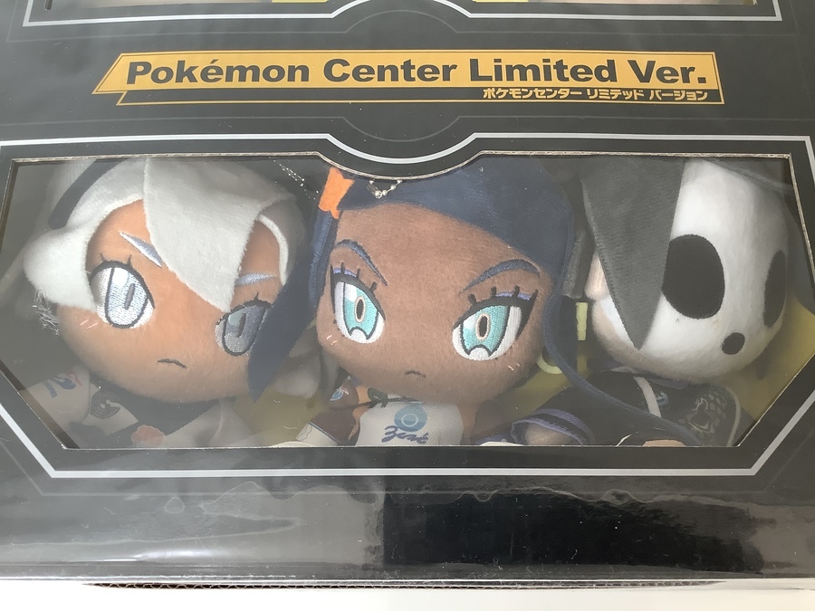 ポケモンセンター限定トレーナーぬいぐるみセットが入荷しました