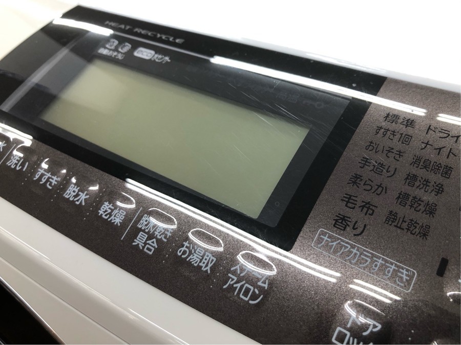 温水ナイアガラ洗浄♪」 日立のドラム式洗濯機入荷しました♪｜2019年