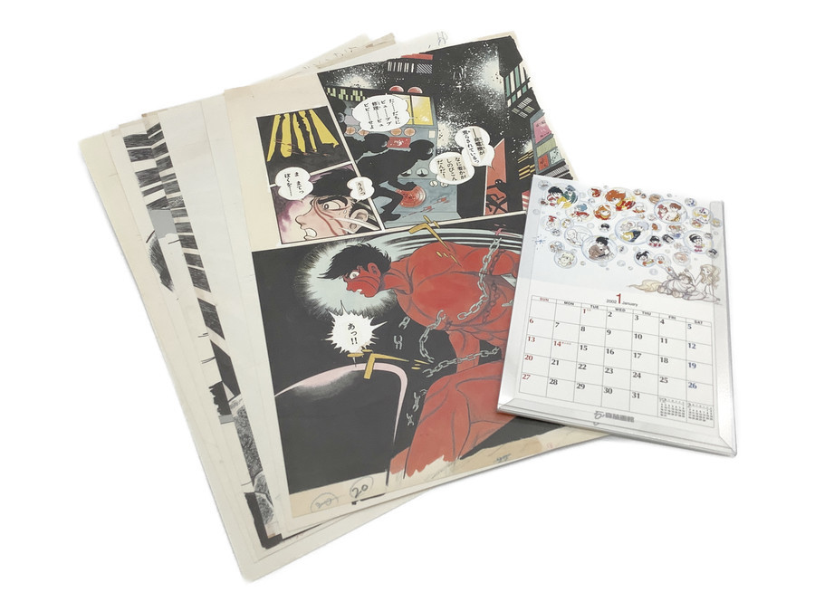 サイボーグ009スペシャルコレクターズBOXが入荷しました！｜2022年06月