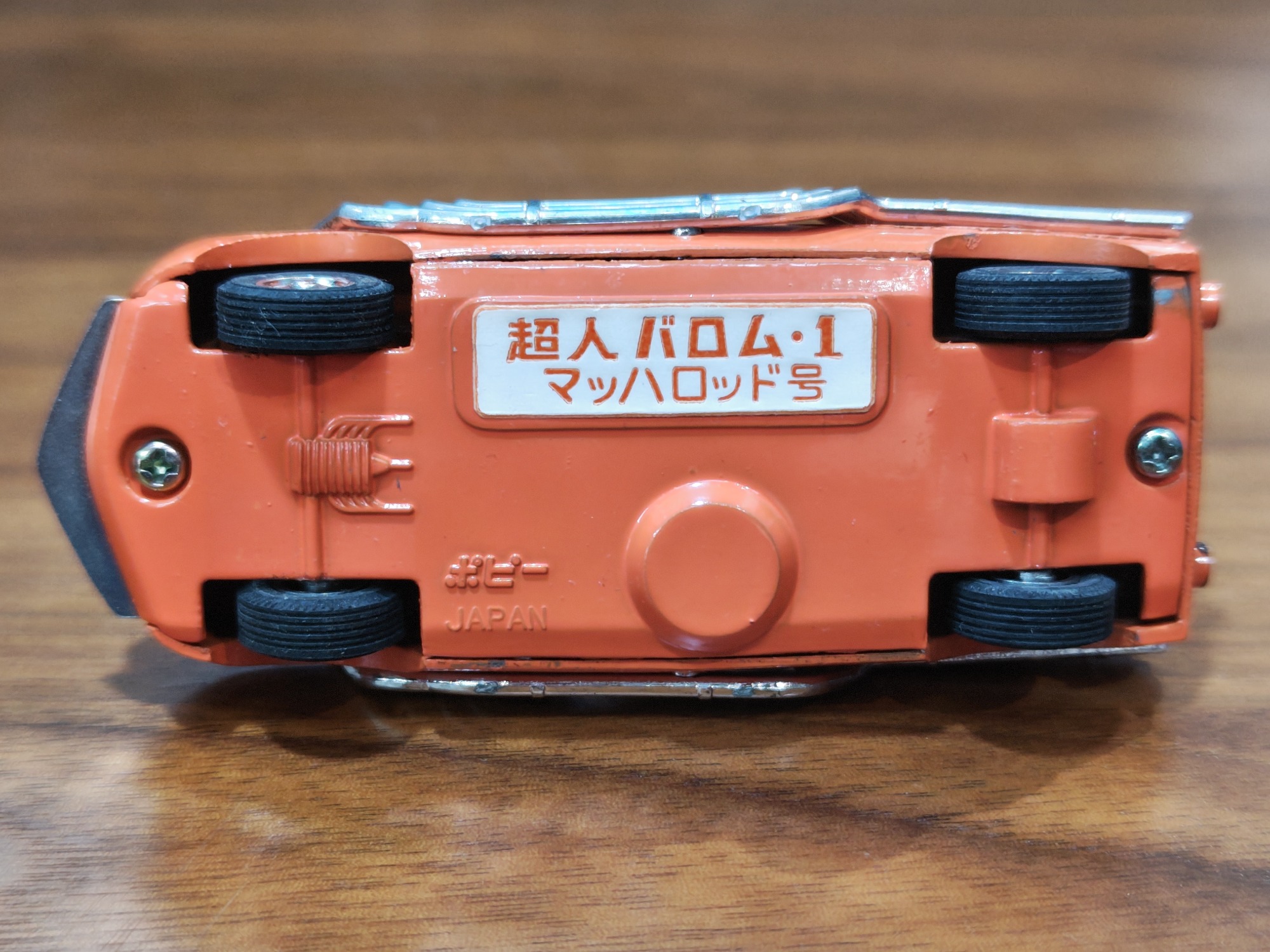 ポピーよりポピニカ超合金 ミニ・ミニマッハロッド入荷しました