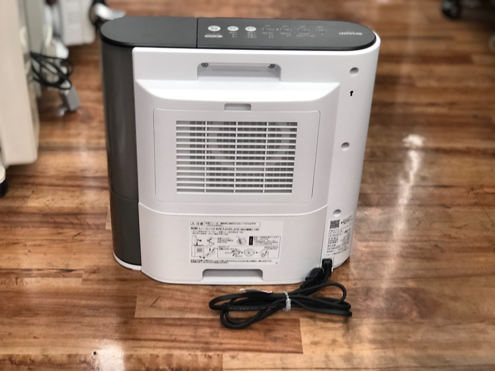 B112SHARP シャープ 加湿セラミックヒーター HX-G120-W ヨドバシ.com