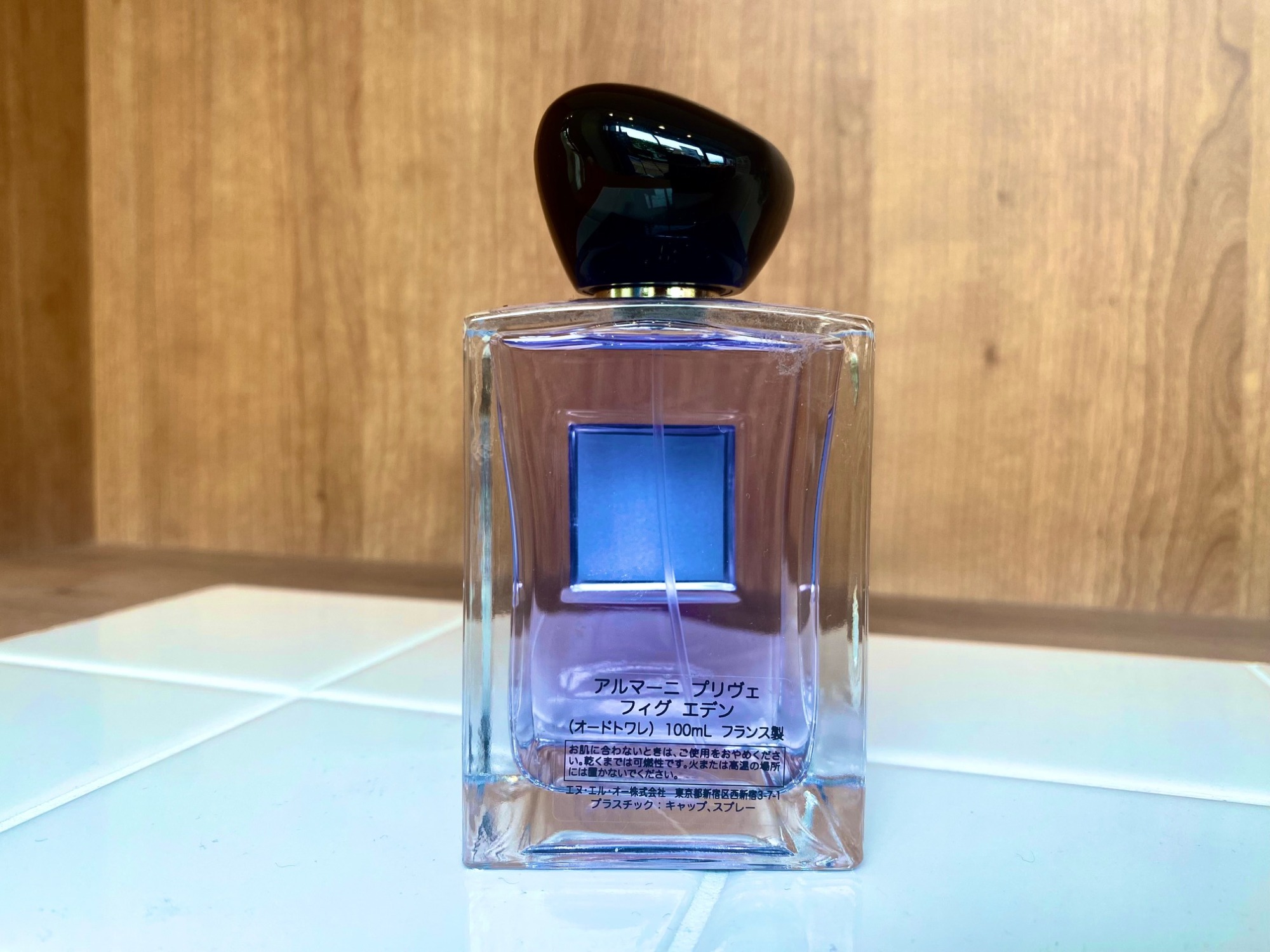 ARMANIの香水入荷しました！魅力ある商品ですので、是非ともご覧