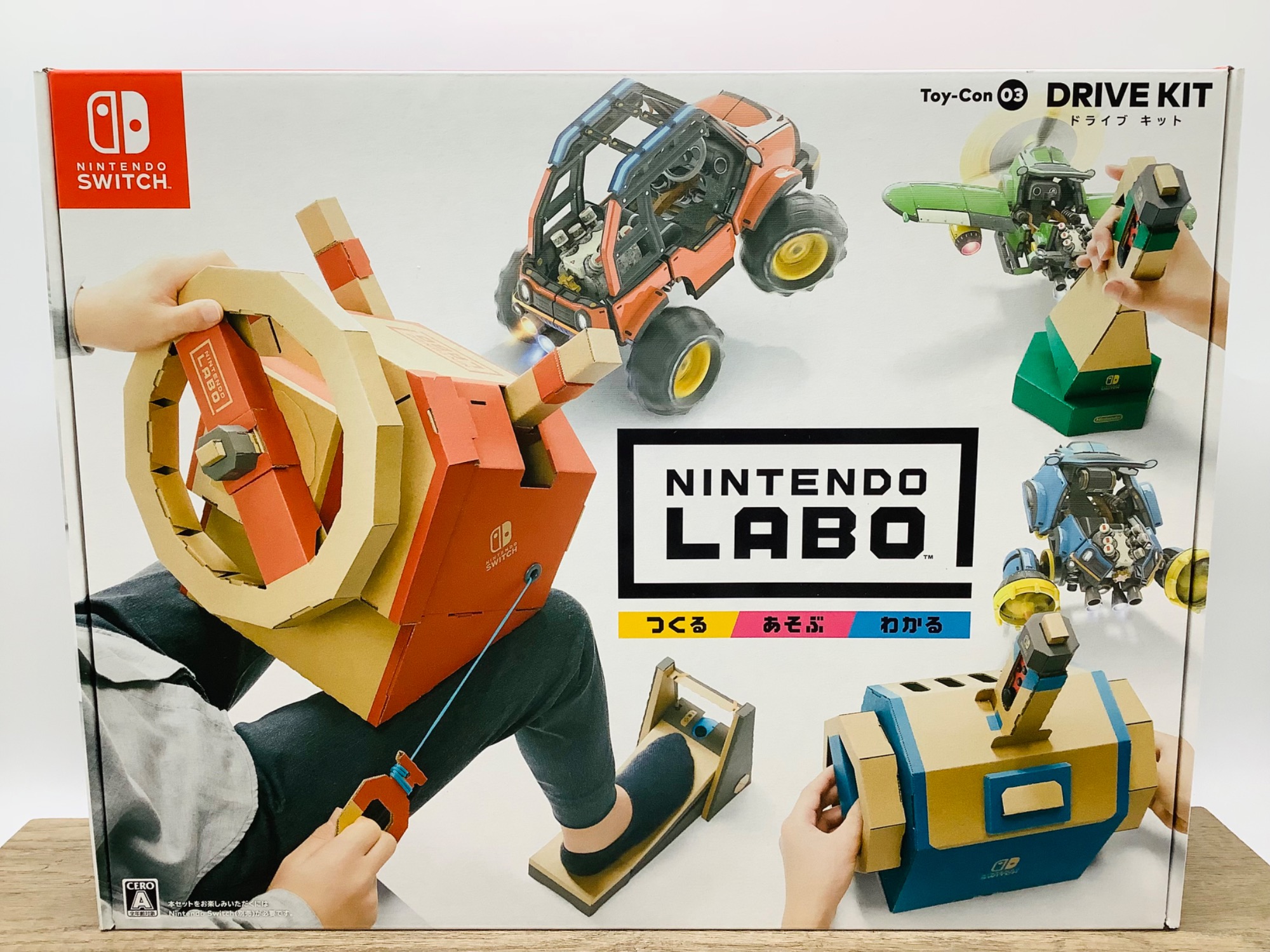 Nintendo Switch Nintendo Labo トイコンラボシリーズ ドライブキット