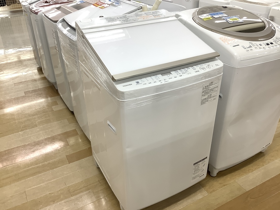 10393‼️関西エリア配送設置可?‼️最新2024年製✨ウルトラファイン