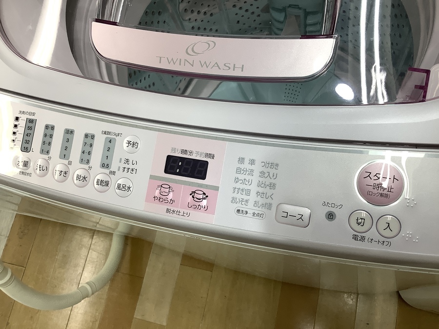 節水洗濯で環境にも優しい♪AQUA（アクア）から可愛いピンク色の洗濯機