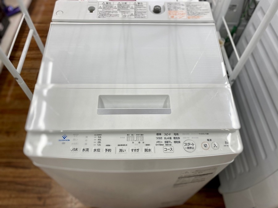 大注目のウルトラファインバブル洗浄！】TOSHIBA(東芝)の全自動洗濯機