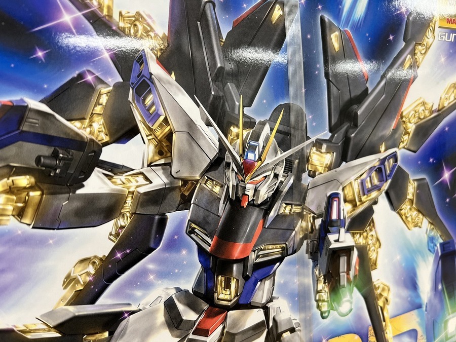 ハイマットフルバーストモード】MGストライクフリーダムガンダムが