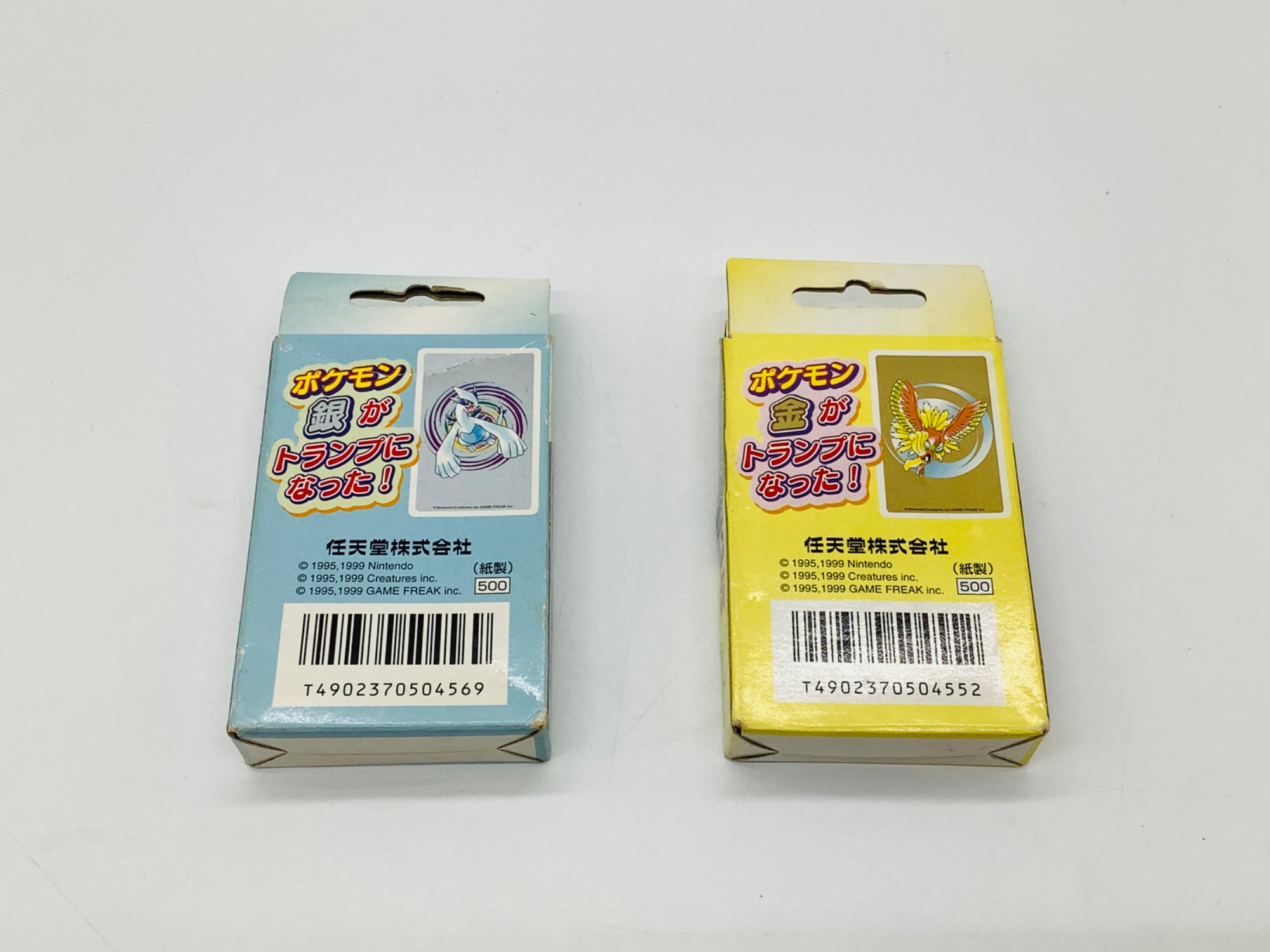 希少品！！】Nintendo(任天堂)のポケモントランプが入荷しました｜2022