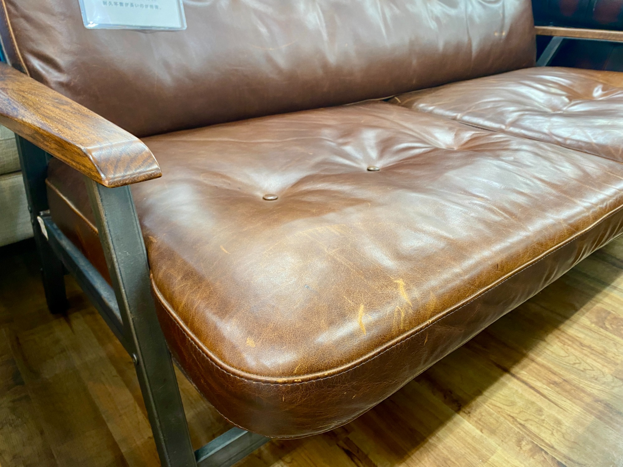 GRANDVIEW SOFA】ACME Furniture(アクメファニチャー)の二人掛けソファ