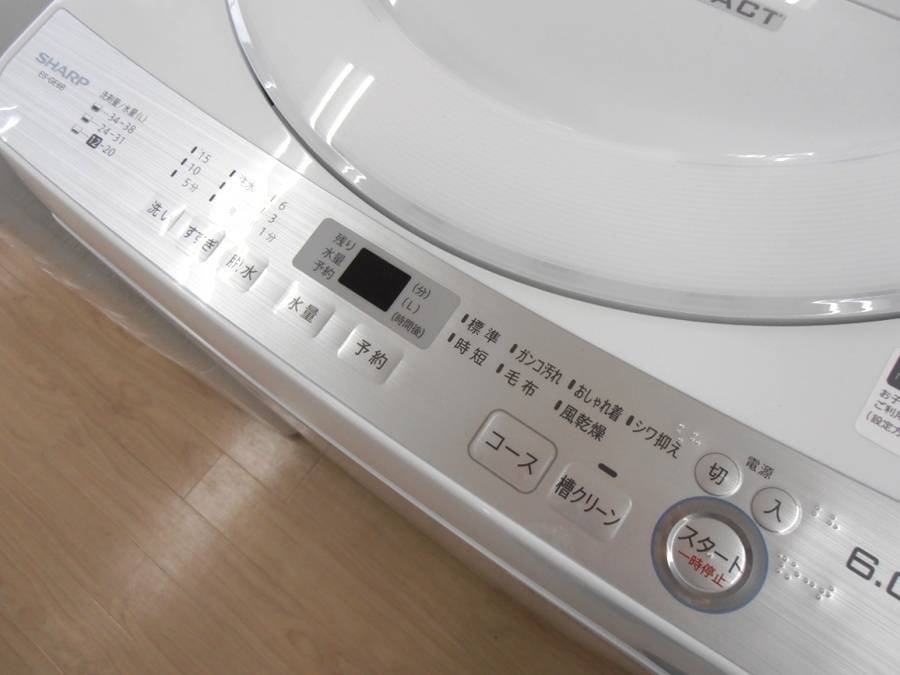 SHARP(シャープ)の6.0kg全自動洗濯機「ES-GE6B-W」をご紹介！！｜2018